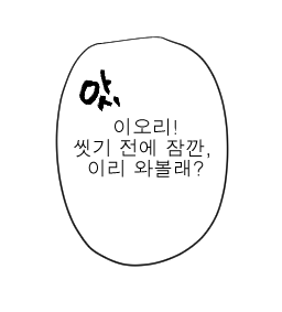 42.png