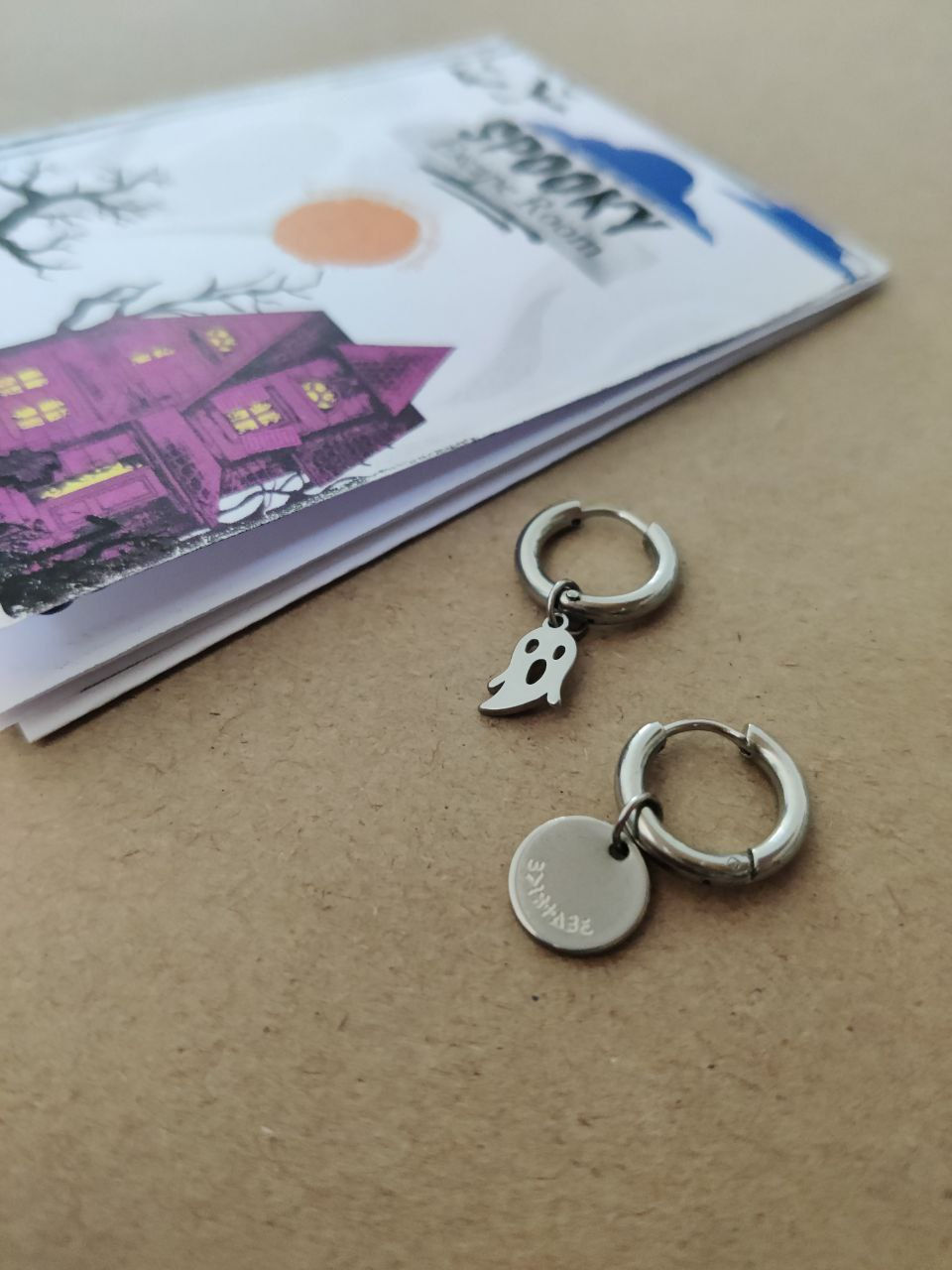 Miniatura: Spooky Escape in Gioiello