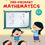 Thumbnail: Oxford New Syllabus Pre-Primary Mathematics