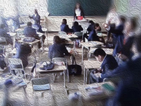 ある教育現場から
