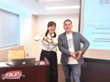 【よくいただく質問】研修の内容について