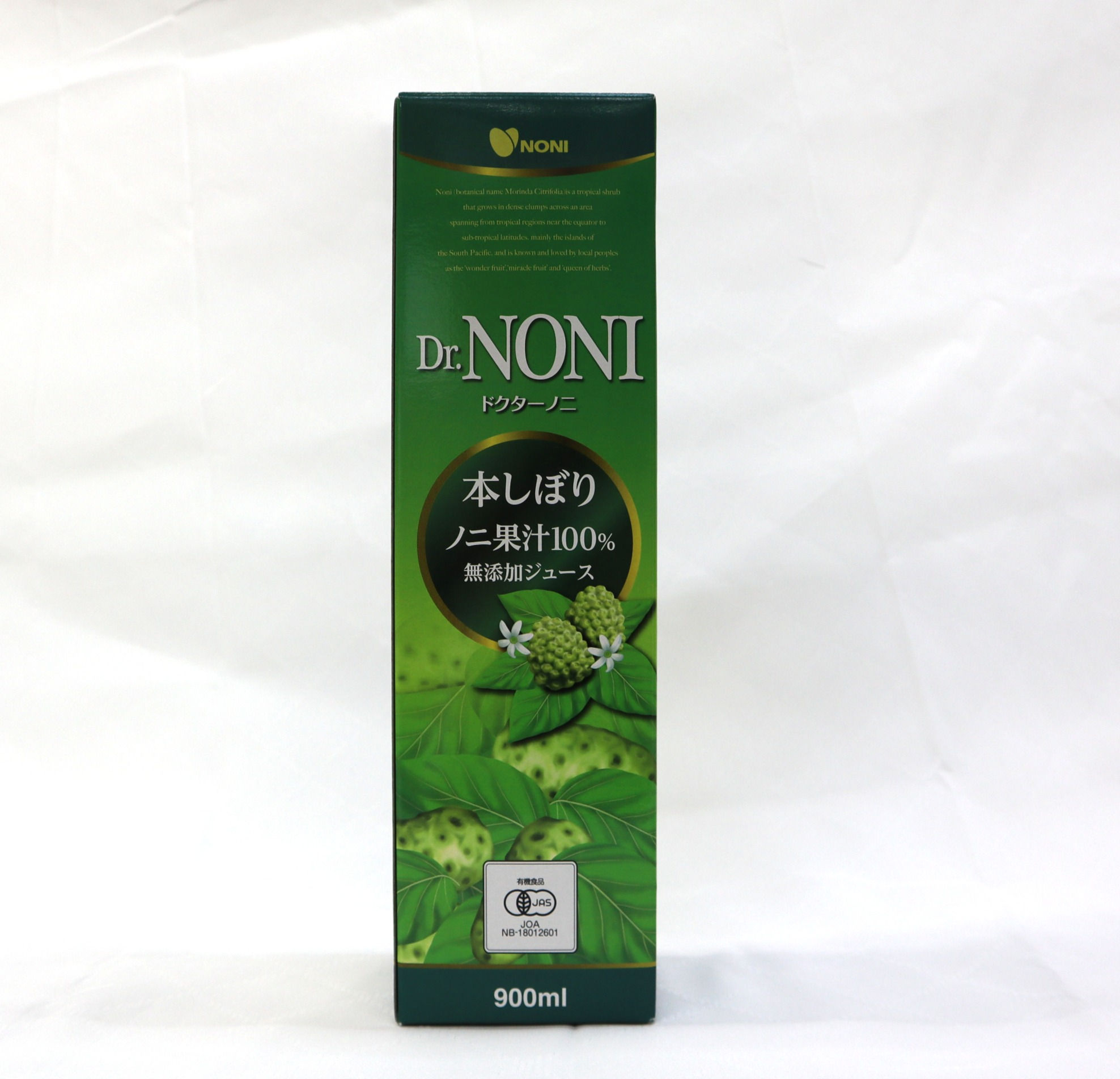 BaCa　ドクターノニ生搾り　900ml