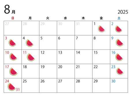 8月営業日のお知らせ