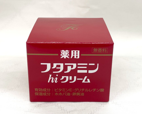 フタアミン hiクリーム 130g | クスリタツミ