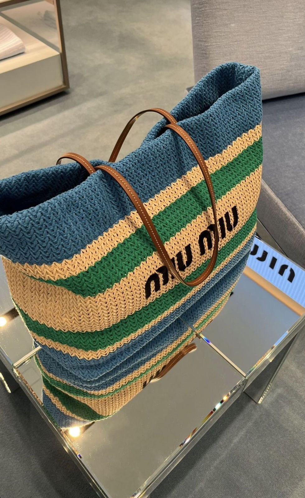 Thumbnail: Miu Miu Striped Crochet Tote Bag