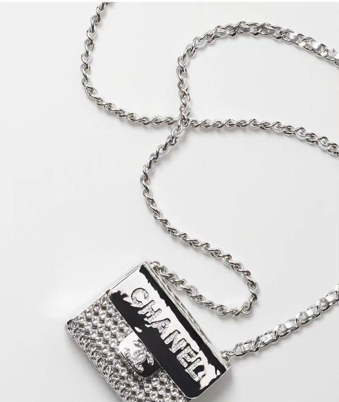 Chanel Chain Belt