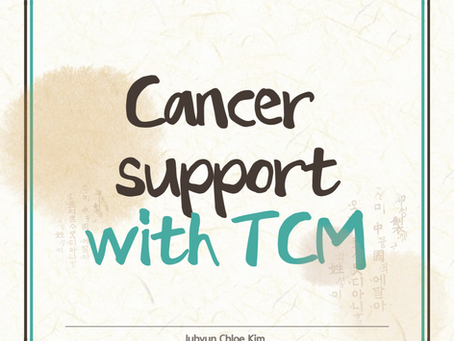Cancer support with TCM (Acupuncture and Herbal Medicine)