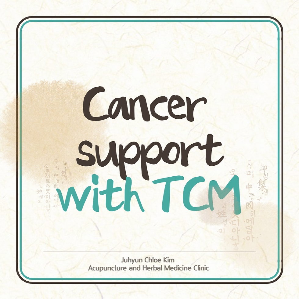 oncology Asian medicine cancer support