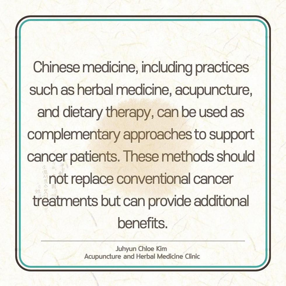 Chinese medicine, including practices such as herbal medicine, acupuncture, qigong, and dietary therapy, can be used as complementary approaches to support cancer patients. These methods should not replace conventional cancer treatments but can provide additional benefits. Here is a summary of how Chinese medicine can help cancer patients:
