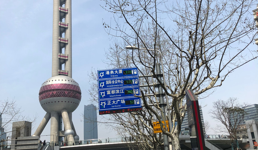 Dive into Shanghai's architectural saga in my latest blog! From Art Deco treasures to futuristic skyscrapers, experience a city where history meets innovation. Uncover the stories behind each skyline and be captivated by Shanghai's timeless charm. 