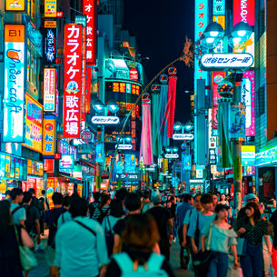 Is Tokyo Really As Magical As Everyone Says? (Spoiler: It's Better)