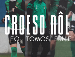 NEXT UP: LEO, TOMOS, ERNIE!