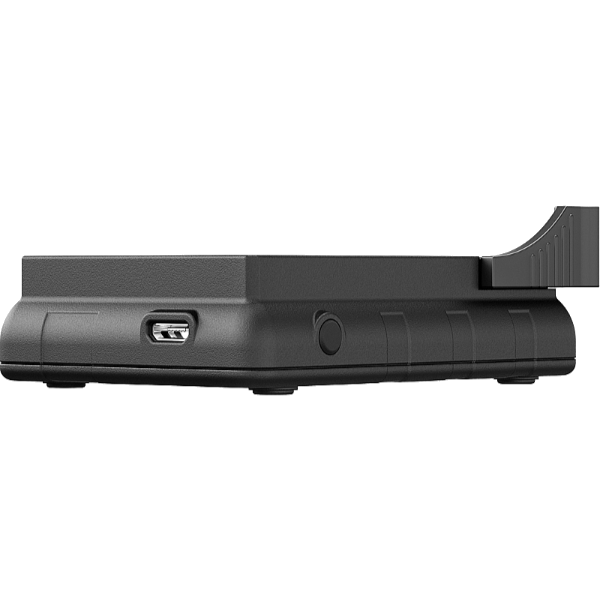 Thumbnail: Pulsar IPS battery charger