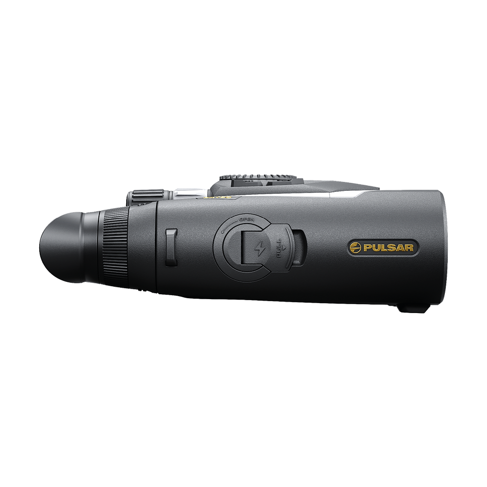 Thumbnail: Pulsar Symbion LRF DXT50 multispectral binocular