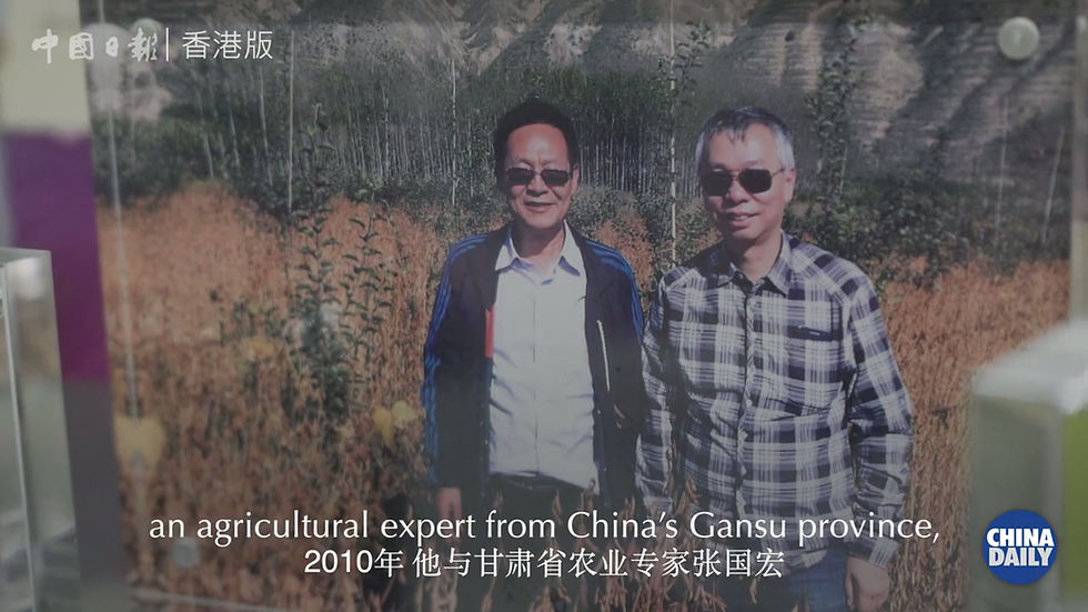 黃金時代_China Daily_Aug 2022.mp4