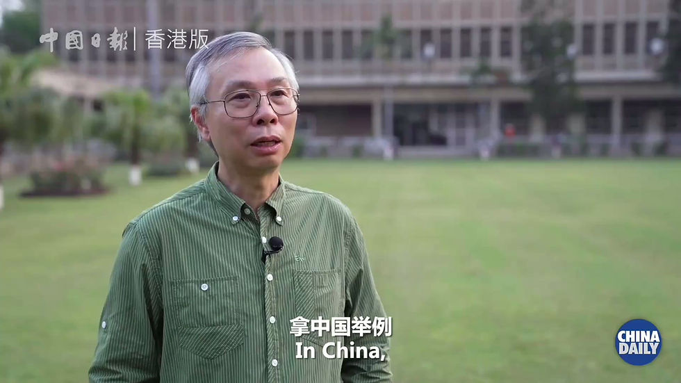 Friends from Afar(Pakistan Project)_China Daily_20250404.mp4