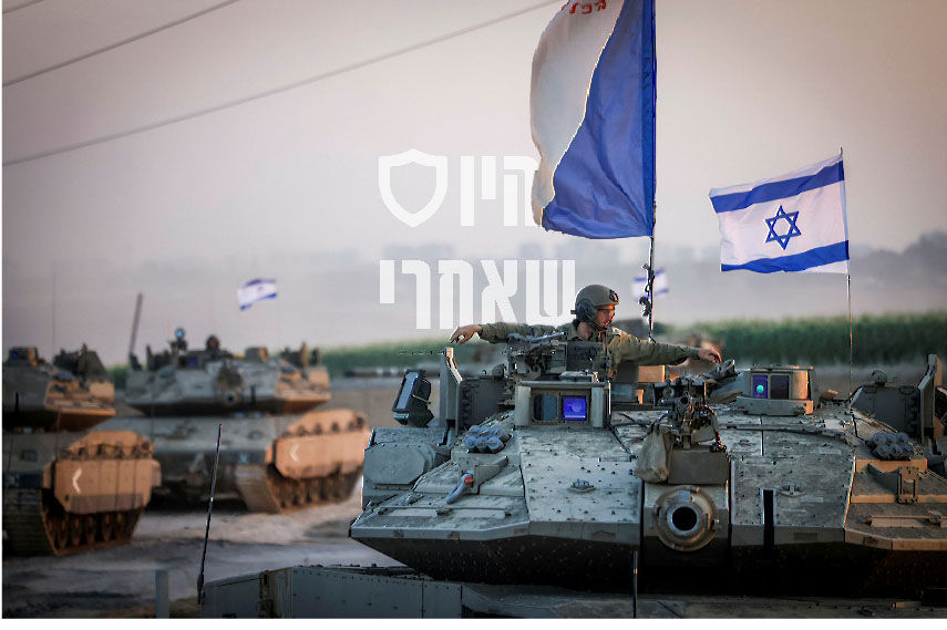 תמונה מוכנה.jpg