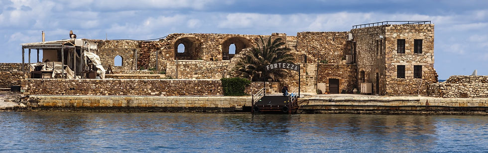 Full image of Fortress Firkas. Sourced from Arrival Guides.