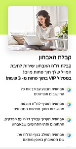 Screenshot_20230226_134022_Samsung Internet.jpg