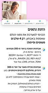 Screenshot_20230226_133951_Samsung Internet.jpg