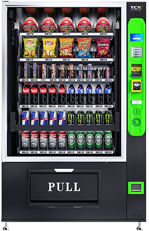vending machine rental
