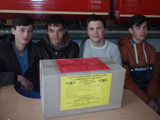 Акція «Великодній кошик солдату».