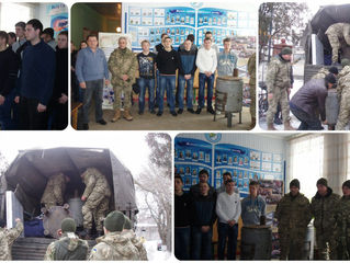 Допоможемо бійцям АТО.