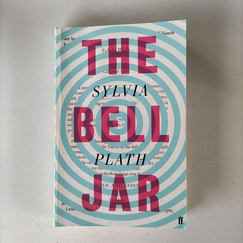 The Bell Jar   Sylvia Plath   Birch Books