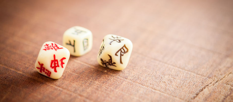 What Is the I Ching?