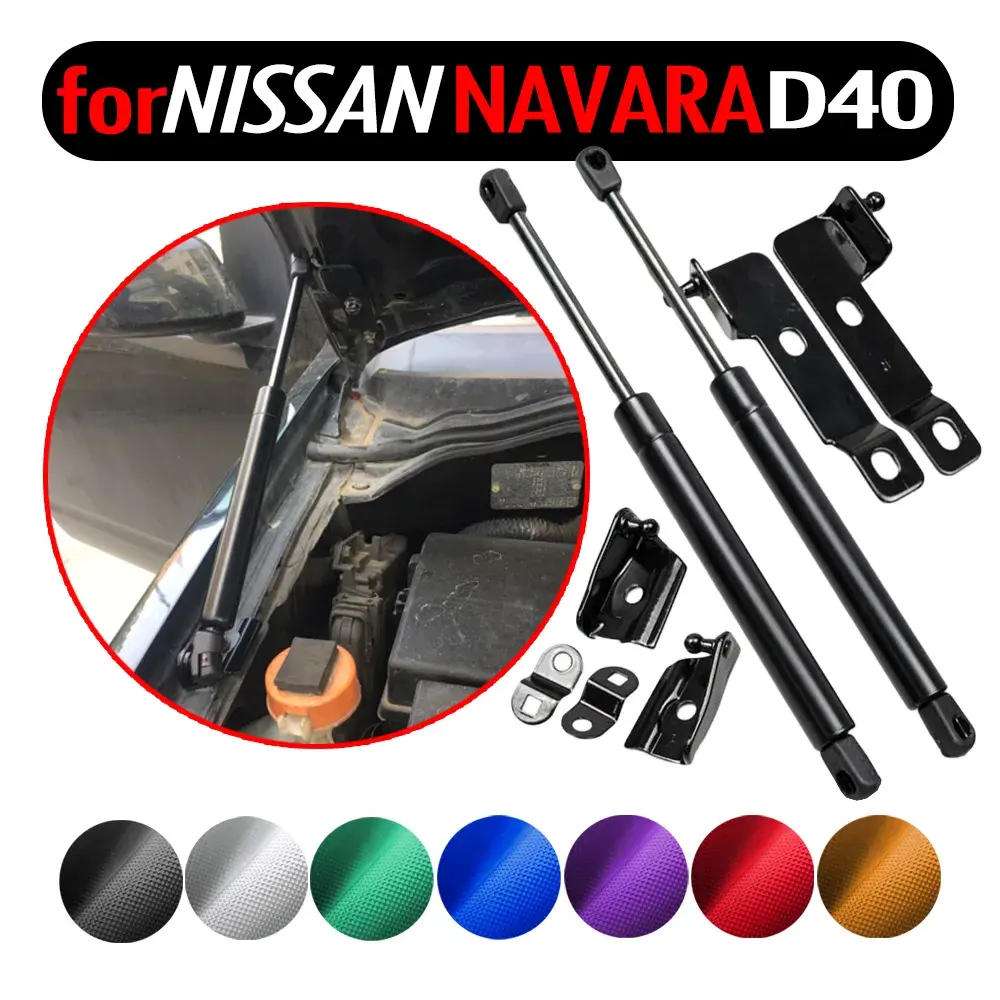 Front Hood Bonnet Modify Gas Struts Shock Damper for Pathfinder R51 Nissan
