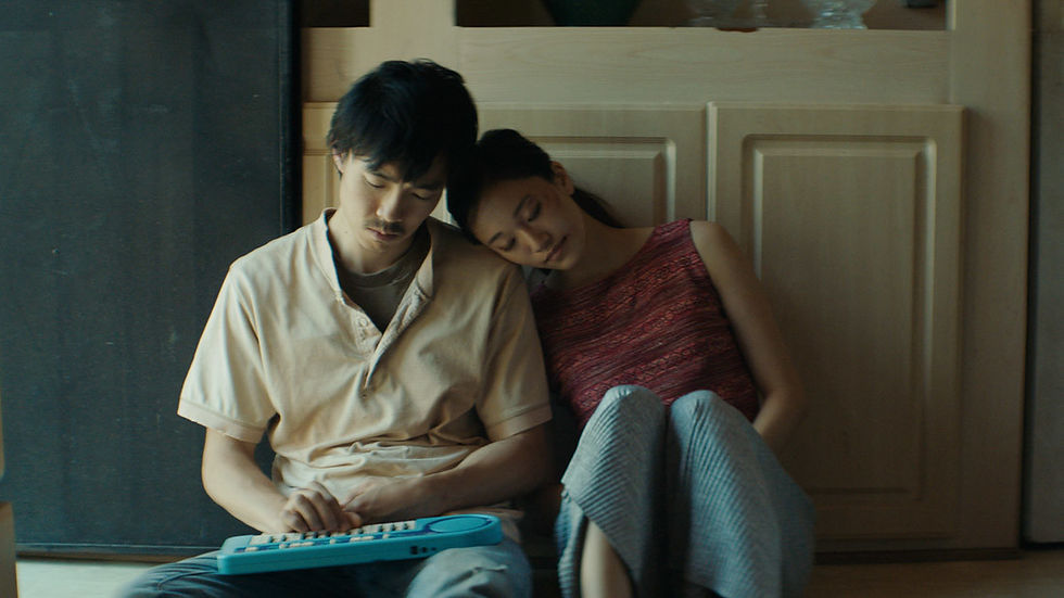 MS.Purple, directed by Justin Chon