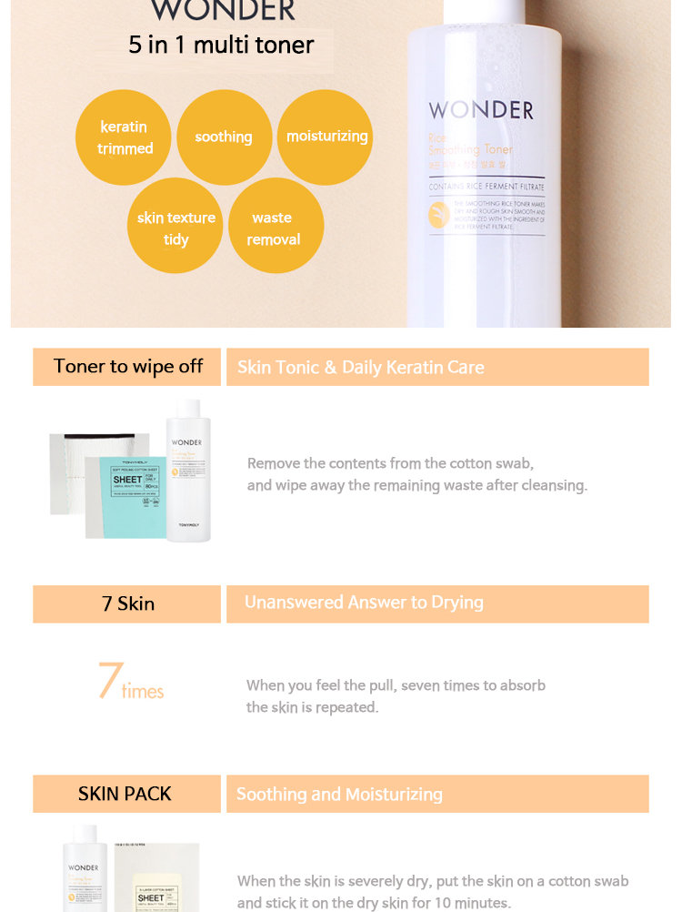 Wonder Rice Smoothing Toner | TONYMOLY NZ Official