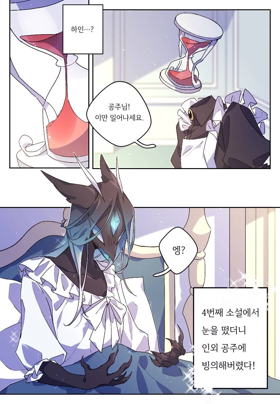 (4/4)