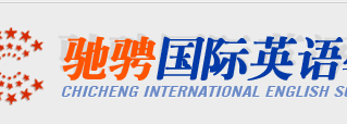 Training center in Xi'an, Shan'xi - up to 9,500 RMB