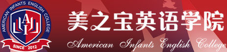 American Infants English-logo.jpg