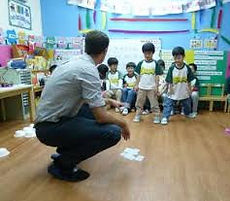 Teach English at Shane English