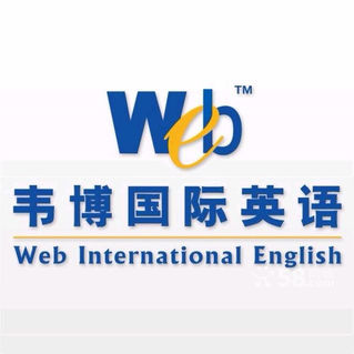 Teach English to adults in Chengdu,Sichuan