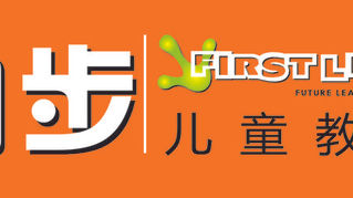 Teach English to children in multiple cities in China