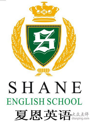 Teach English to children in Changzhou,Jiangsu