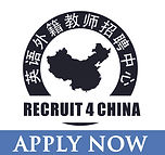 Apply to teach in China