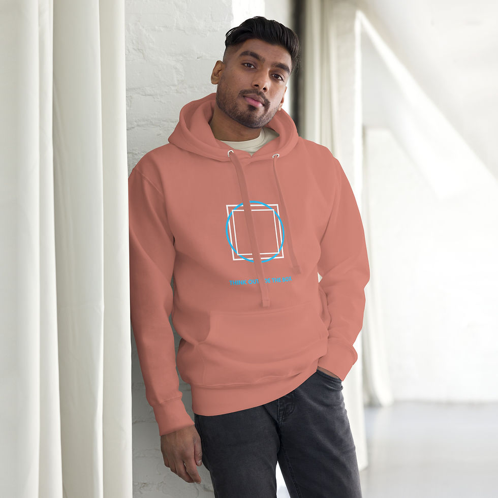Thumbnail: Think Outside the Box Hoodie