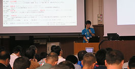 Forest sports new age Symposium
