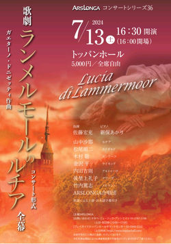 K2_compressed20240402_143202_edited.jpg
