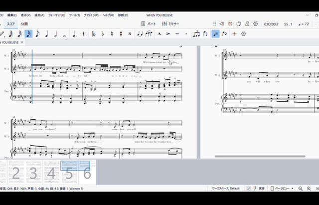 こんなのもやってます
