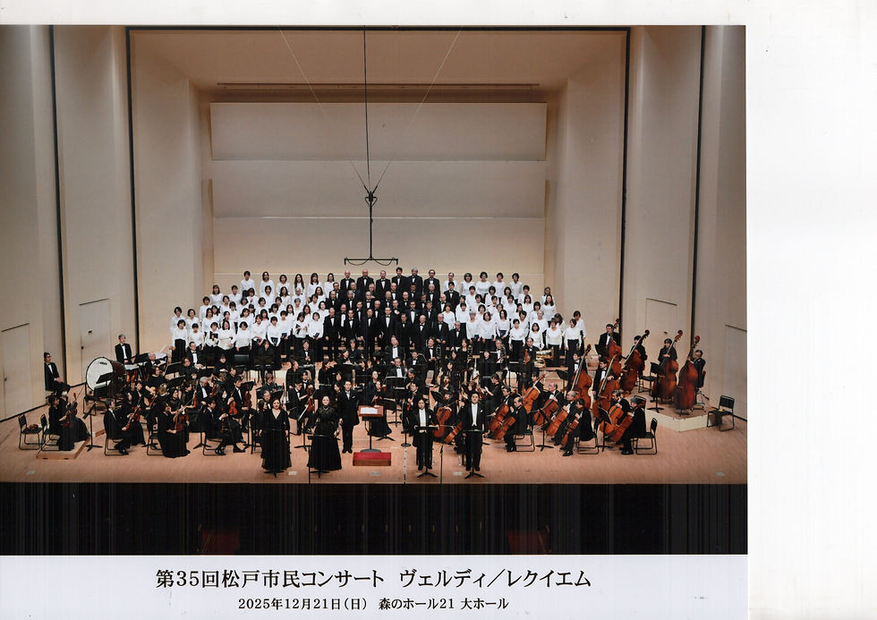 2025松戸ヴェルレクお写真