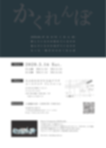 iOS の画像 (1).png