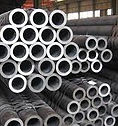 SEAMLESS STEEL PIPE.jpeg