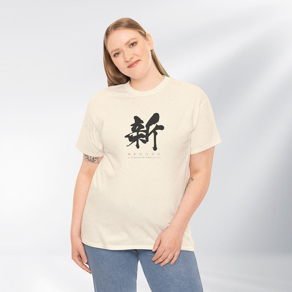 Thumbnail: 新造! Reborn! Power Word Series – Unisex Cotton Tee (Light)