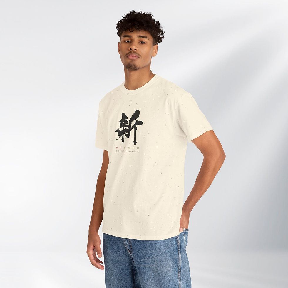 Thumbnail: 新造! Reborn! Power Word Series – Unisex Cotton Tee (Light)