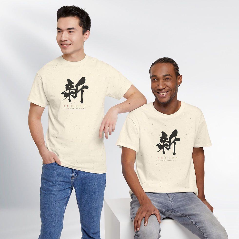 Thumbnail: 新造! Reborn! Power Word Series – Unisex Cotton Tee (Light)